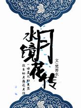 韩最大在野党党首李在明被判刑1年